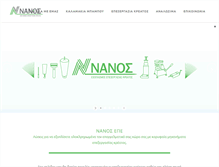 Tablet Screenshot of nanos-ltd.gr